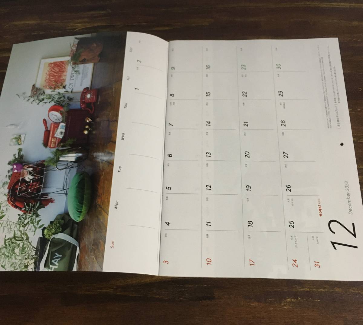 サンキュ サンキュmini 2023年12月号付録 2024 カレンダー Treasure your time 各1冊計2冊 ※土日祝日発送無し_参考までに。