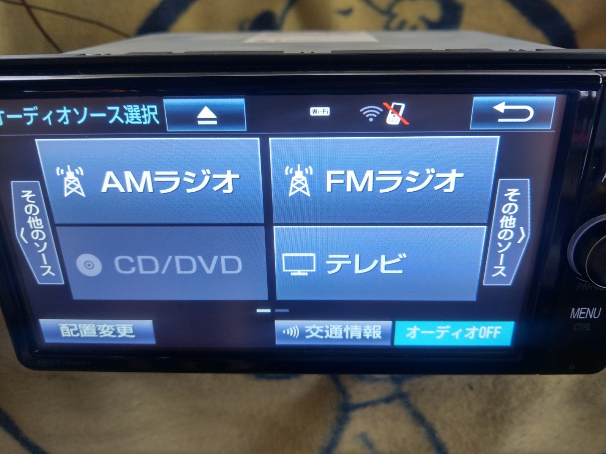 美品　トヨタ純正フルセグ内蔵SDナビNSZT-W66t Bluetooth_画像4