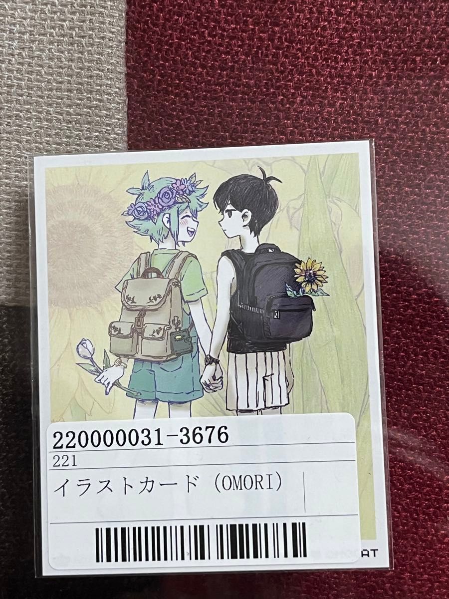 OMORI SuperGroupies コラボ 腕時計 バジル 新品未使用|Yahoo OMORI SuperGroupies コラボ 腕時計 バジル 新品未使用|Yahoo