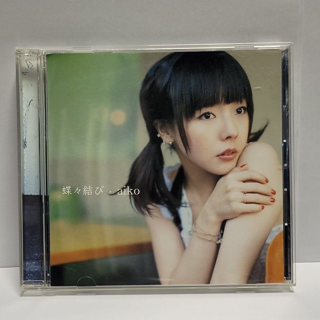 aiko / 蝶々結び   CD