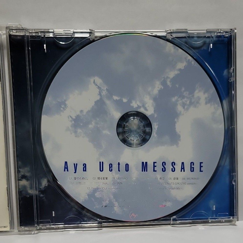 上戸彩 / MESSAGE 　CD 　歌詞カード付き
