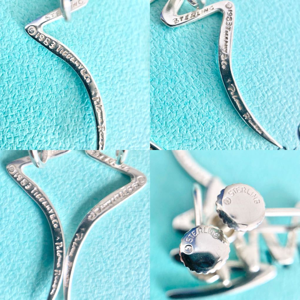 超希少美品 鏡面磨き仕上げ TIFFANY ヴィンテージ ティファニー 超希少美品 鏡面磨き仕上げ TIFFANY ヴィンテージ ティファニー