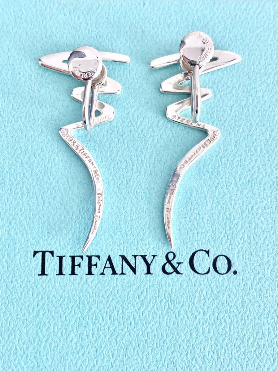 ☆超希少美品☆ 鏡面磨き仕上げ TIFFANY ヴィンテージ ティファニー パロマピカソ スクリブル イヤリング ピアス 送料無料 レディース_画像9