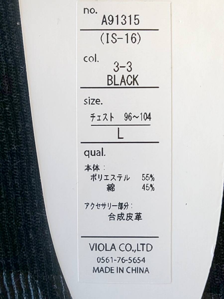 VIOLA RUMORE ビオラルモーレ 新品 SALE 超特価 送料無料 半袖 Tシャツ カットソー 夏 Lサイズ 細身 イタリアンカジュアル お洒落 A91315_画像7