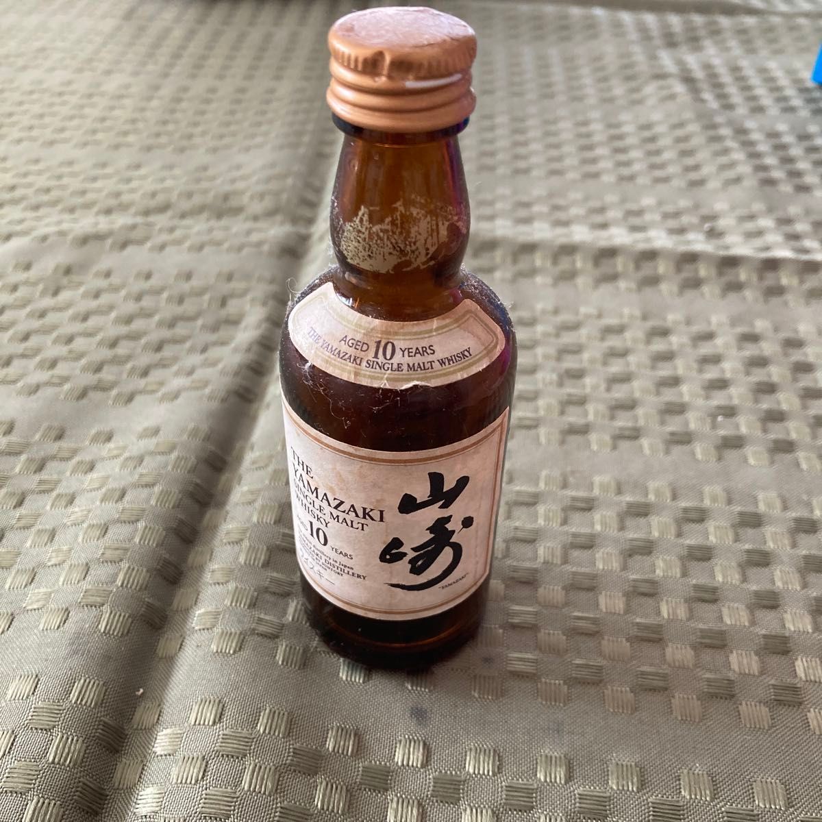 山崎 サントリー ミニボトル 10年 空瓶