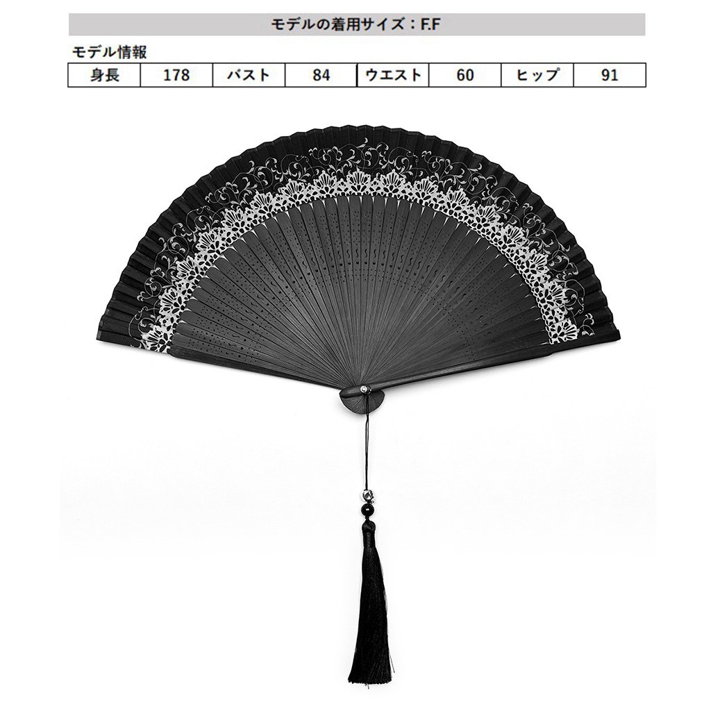 WS-574QTF-BK-F 飾り房付アラベスク柄ゴシックテイストポリエステル布 扇子 ゴスロリワールド ゴシック パンク ロリィタ ビジュアル系 V系