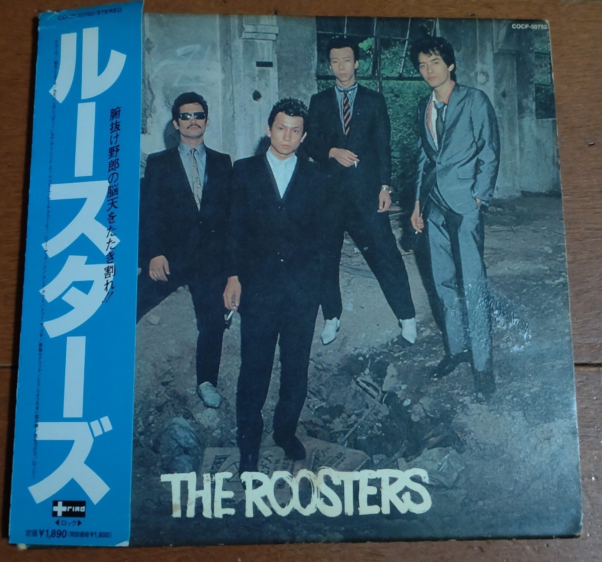 紙ジャケ CD THE ROOSTERS ルースターズ 大江慎也 花田裕之 サンハウス シーナ&ロケッツ THE MODS ザモッズ ミッシェルガンエレファント