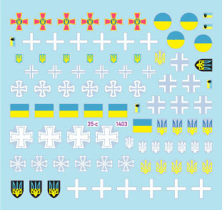スターデカール 35-C1403 1/35 ウクライナの戦争＃14 ウクライナ軍車輌の汎用国籍マーキング_画像2