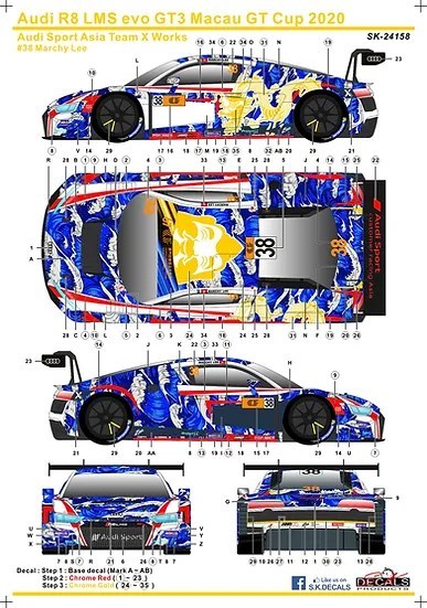 SKデカール SK24158 1/24 アウディ R8 LMS evo GT3 マカオ GT Cup 2020 アウディスポーツ チーム X Works_画像1