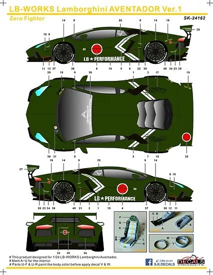 SKデカール SK24162 1/24 LB-WORKS ランボルギーニ アヴェンタドール Ver.1 Zero Fighterの画像1