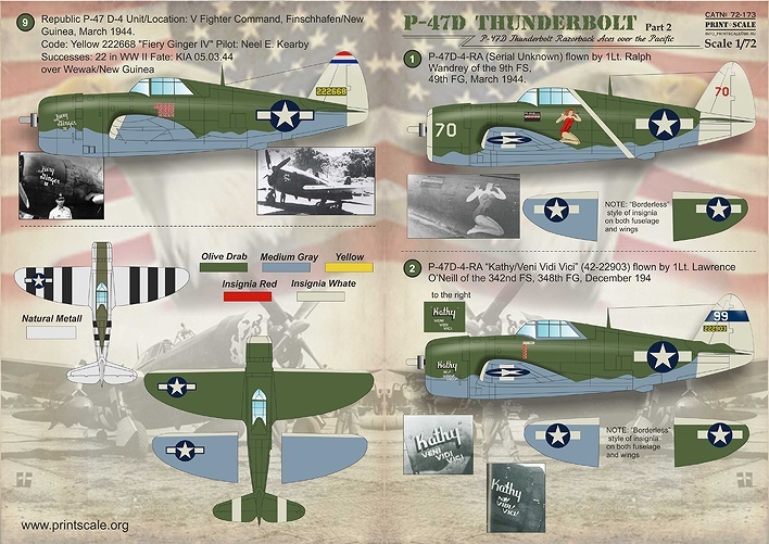 プリントスケール 72-173 1/72 サンダーボルト P47D レイザーバック エース_画像1