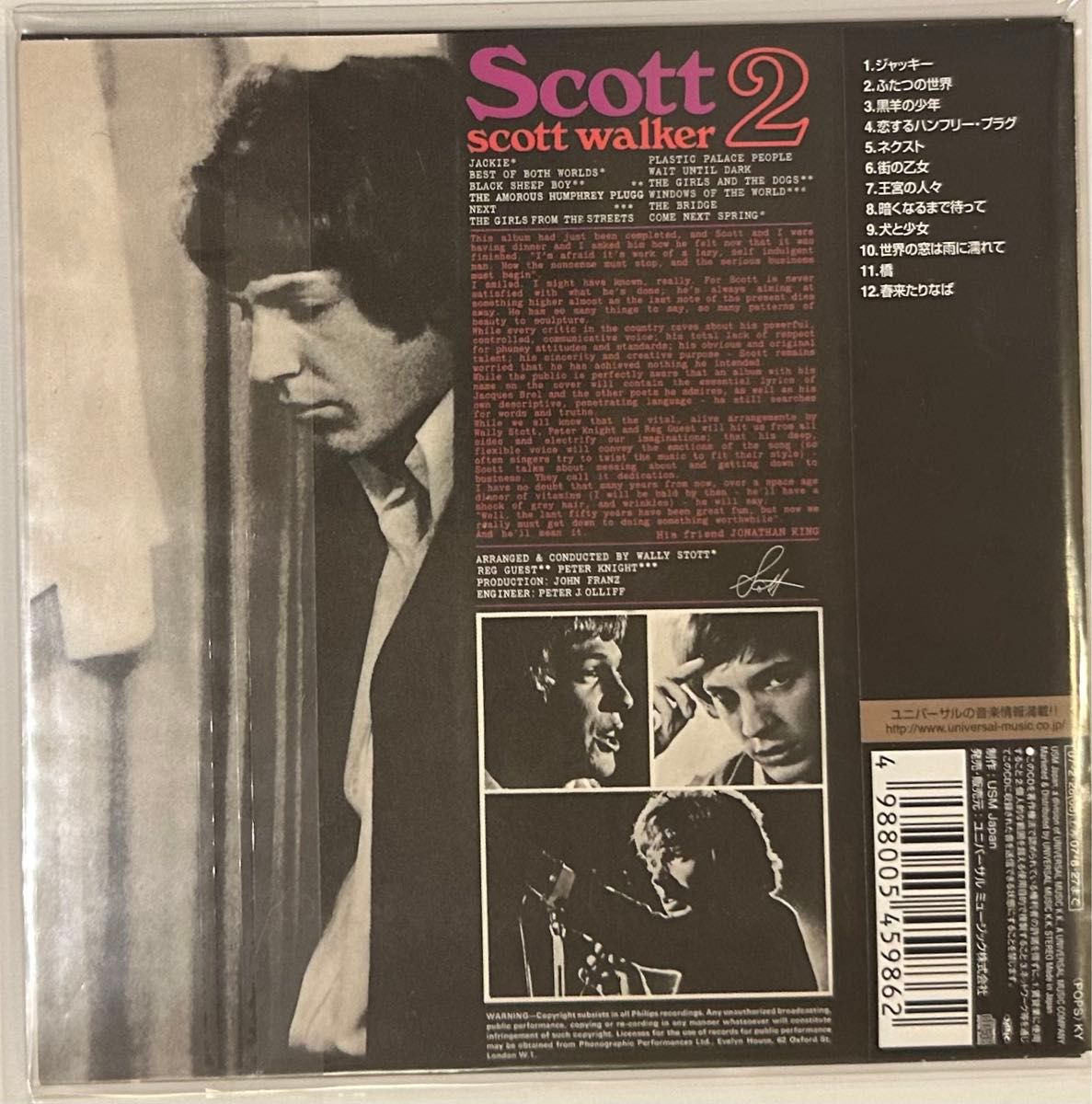 スコットウォーカー SCOTT WALKER スコット2 (紙ジャケ) SCOTT 2