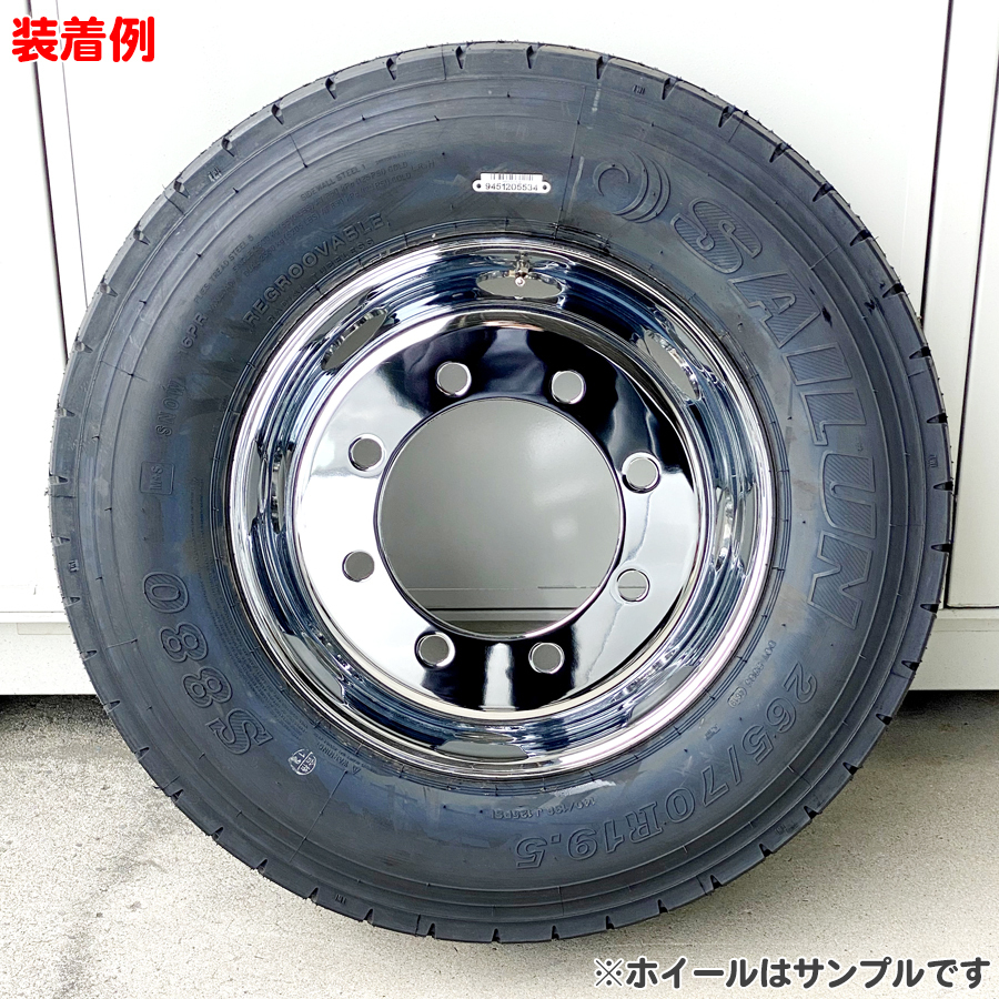  free shipping new goods 4 pieces set for 1 vehicle cap attaching plating wheel truck Fuso Canter 2t 16×5.5 5 hole 115 rust . cease processing 1 year guarantee 