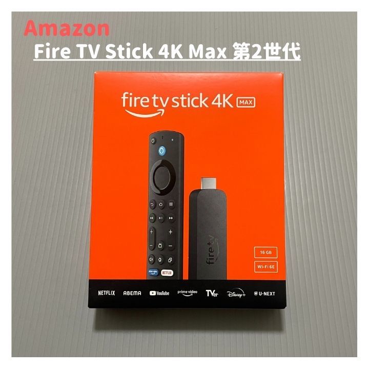 『新品未使用品』Amazon Fire TV Stick 4K Max 第2世代 アマゾン ファイアー スティック_画像1