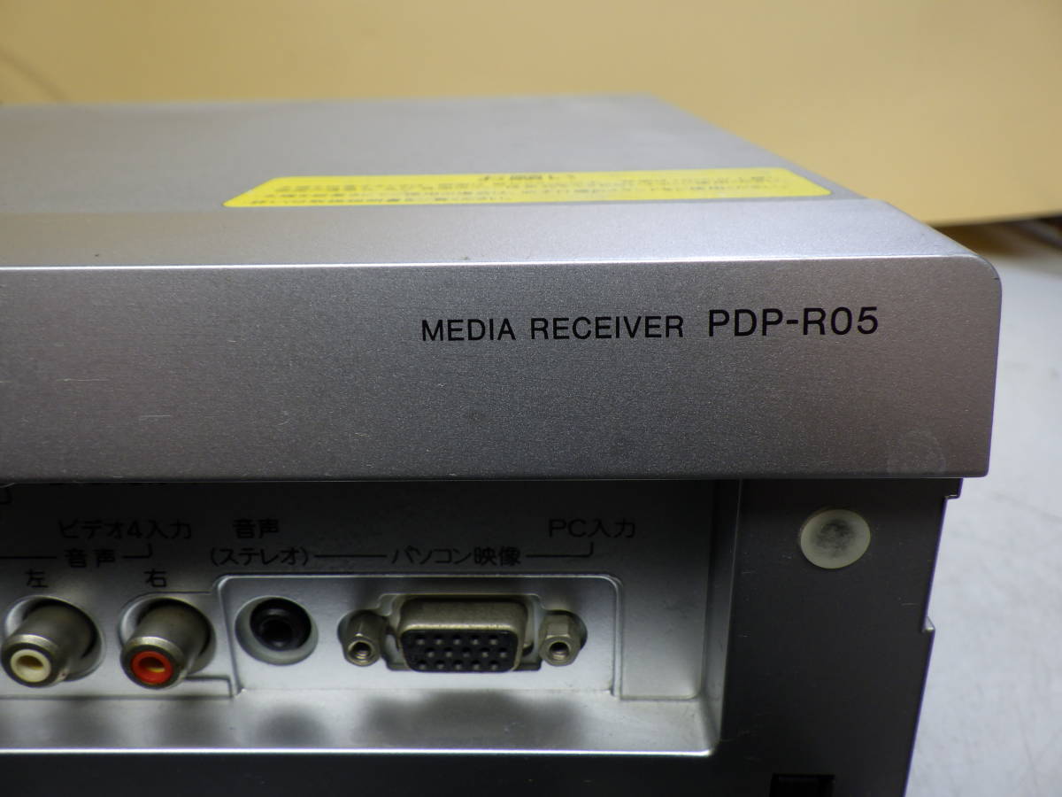 Pioneer 　パイオニア　プラズマディスプレイ用　MEDIA RECEVER メディアレシーバー PDP-R05 通電確認のみ#LV5011_画像5