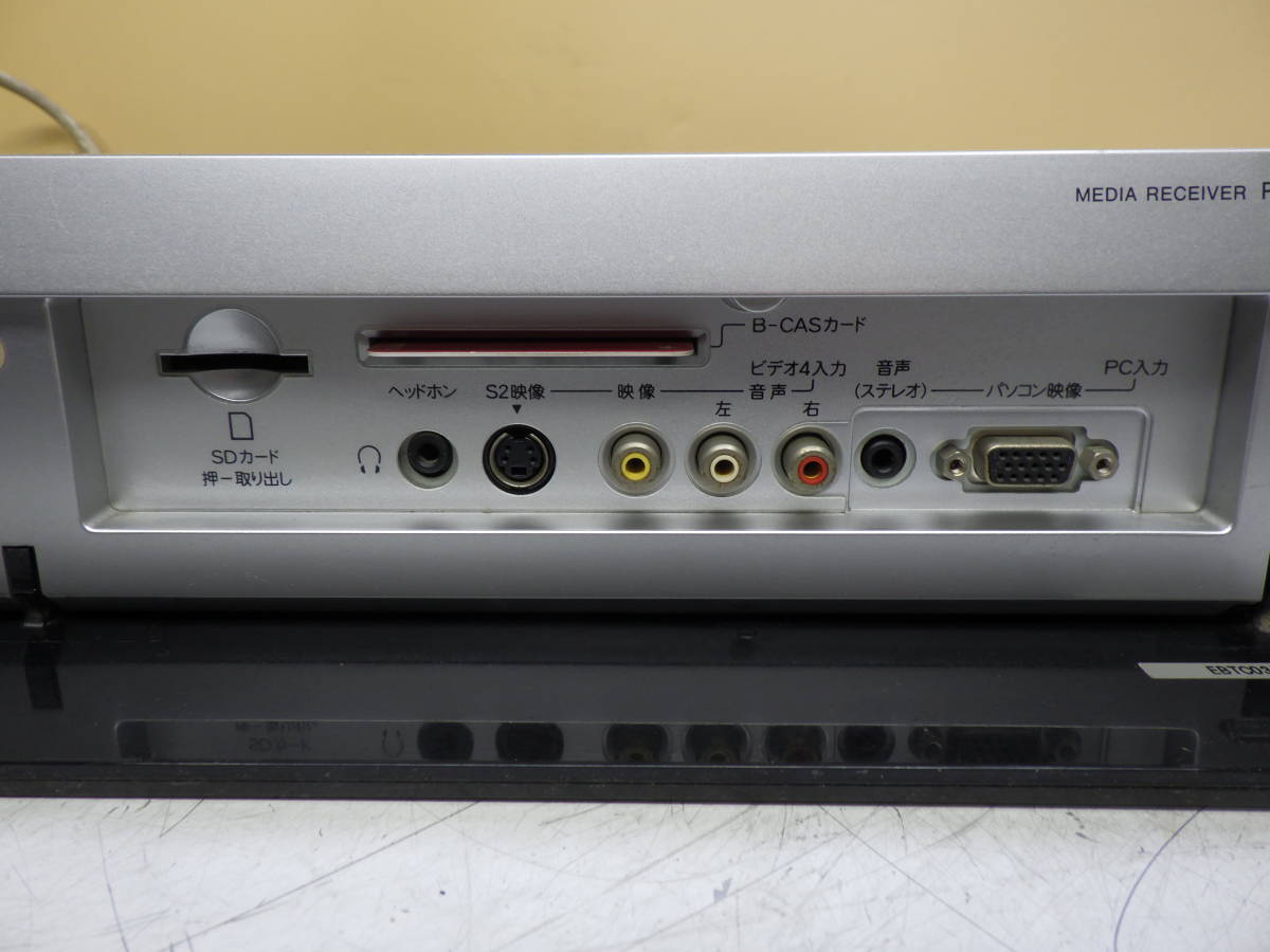 Pioneer 　パイオニア　プラズマディスプレイ用　MEDIA RECEVER メディアレシーバー PDP-R05 通電確認のみ#LV5011_画像4