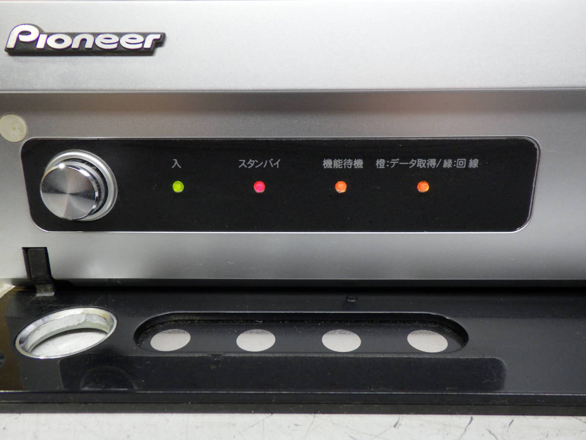 Pioneer 　パイオニア　プラズマディスプレイ用　MEDIA RECEVER メディアレシーバー PDP-R05 通電確認のみ#LV5011_画像3