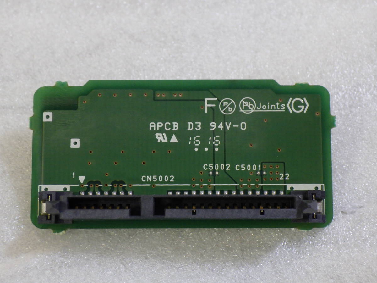  Toshiba REGZA DBR-Z610 Blue-ray recorder from removal . original HDD adaptor BEAP15G0203 APCB D3 operation verification ending #RM11239