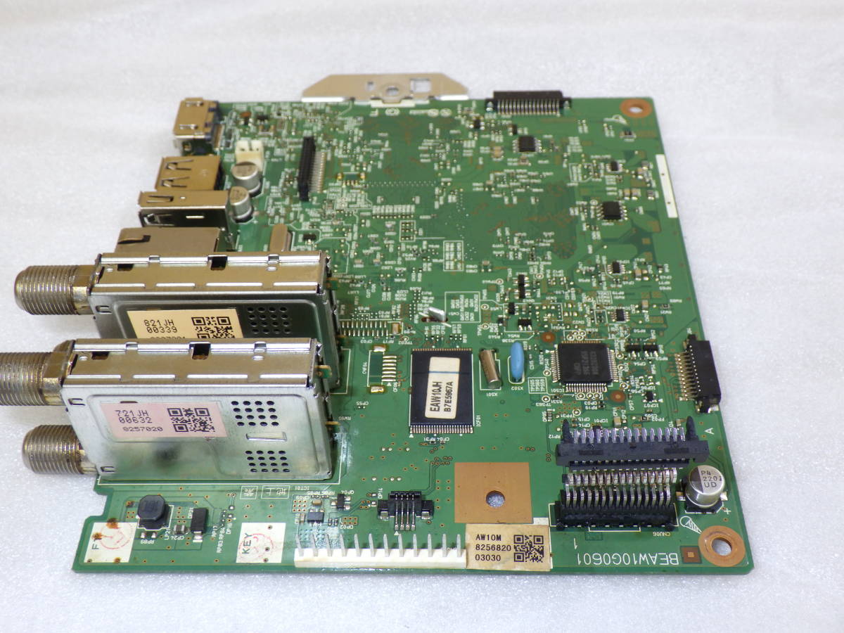 Toshiba DBR-Z510 ブルーレイレコーダー から取外した 純正 BEAW10G0601 1 HDMI/LAN/チューナーマザーボー 動作確認済み#RM11144_画像3