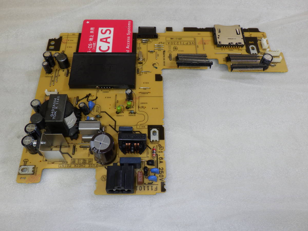 Panasonic DMR-BRT210 ブルーレイレコーダー から取外した 純正 電源マザーボード VEP71230A カードスロット基盤 動作確認済み#RM1186_画像1