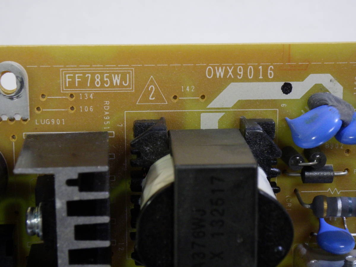 Sharp BD-HDW73 ブルーレイレコーダー から取外した 純正 電源マザーボード FF785WJ カードスロット基盤動作確認済み#RM11330_画像5