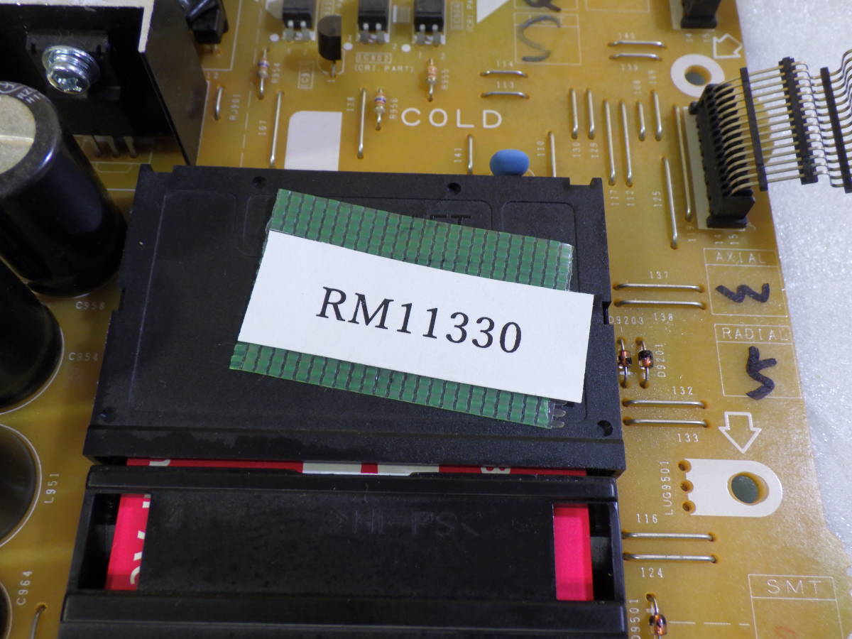 Sharp BD-HDW73 ブルーレイレコーダー から取外した 純正 電源マザーボード FF785WJ カードスロット基盤動作確認済み#RM11330_画像8