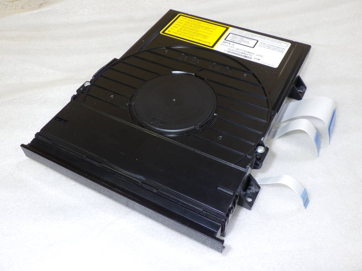 SONY ブルーレイディスク/DVDプレーヤー BDP-S370 から取外した 純正 BPX-5 ドライブ 動作確認済み#RM11189_画像1