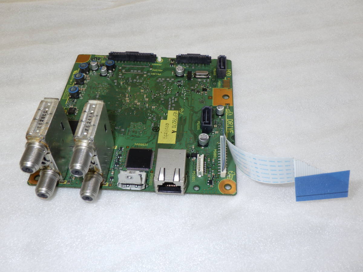 Panasonic DMR-BR590 ブルーレイレコーダー から取外した 純正 VEP79270 A HDMI/LAN/チューナーマザーボー動作確認済み#RM11252_画像1