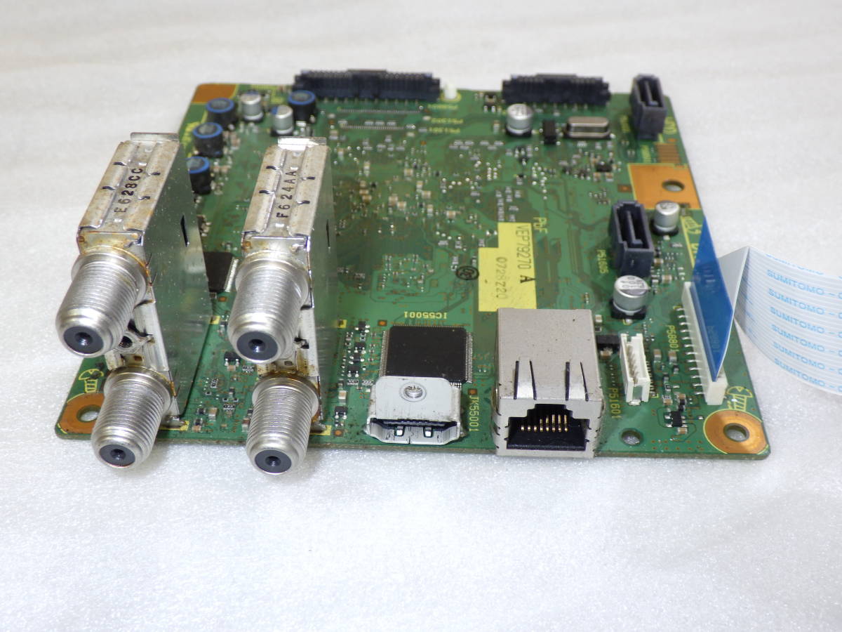 Panasonic DMR-BR590 ブルーレイレコーダー から取外した 純正 VEP79270 A HDMI/LAN/チューナーマザーボー動作確認済み#RM11252_画像2