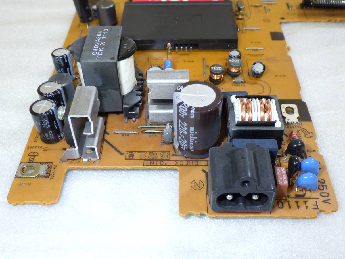 Panasonic DMR-BWT500 ブルーレイレコーダー から取外した 純正 VEP71211A 電源マザーボード カードスロット基盤 動作確認済み#RM11147_画像2