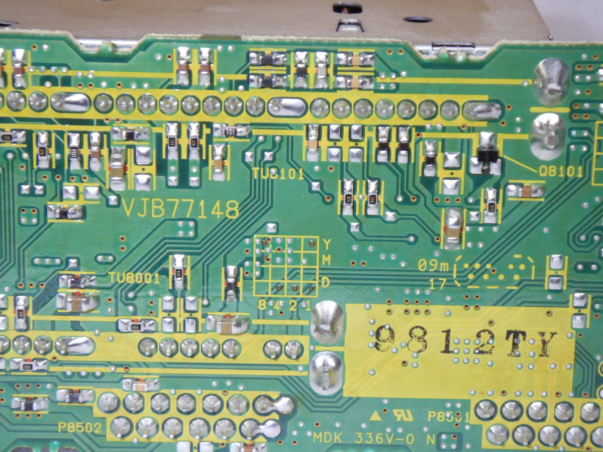 Panasonic DMR-BW570 ブルーレイレコーダー から取外した 純正 VEP77148A チューナーマザーボー 動作確認済み#RM11103_画像6