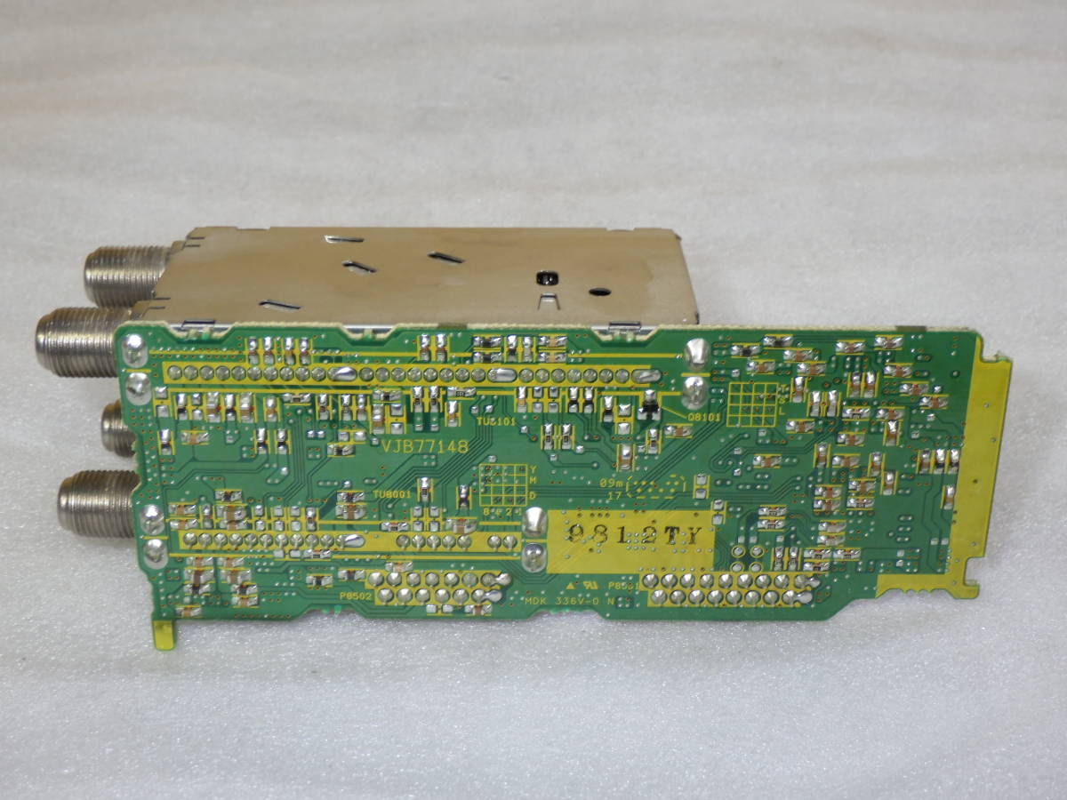 Panasonic DMR-BW570 ブルーレイレコーダー から取外した 純正 VEP77148A チューナーマザーボー 動作確認済み#RM11103_画像5