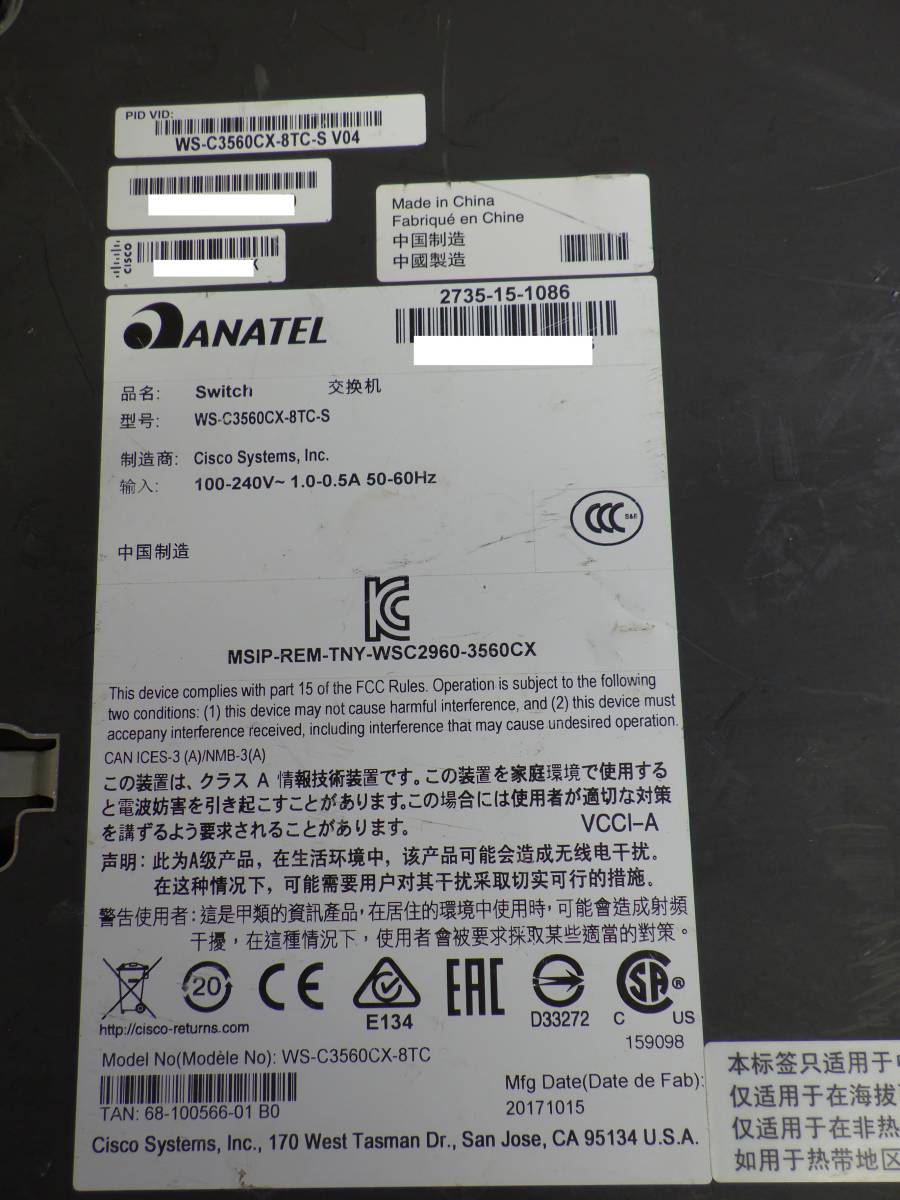 Catalyst 3560-CX WS-C3560CX-8TC-S 8ポートスイッチ まとめて２個 通電確認のみ#RH113_画像9