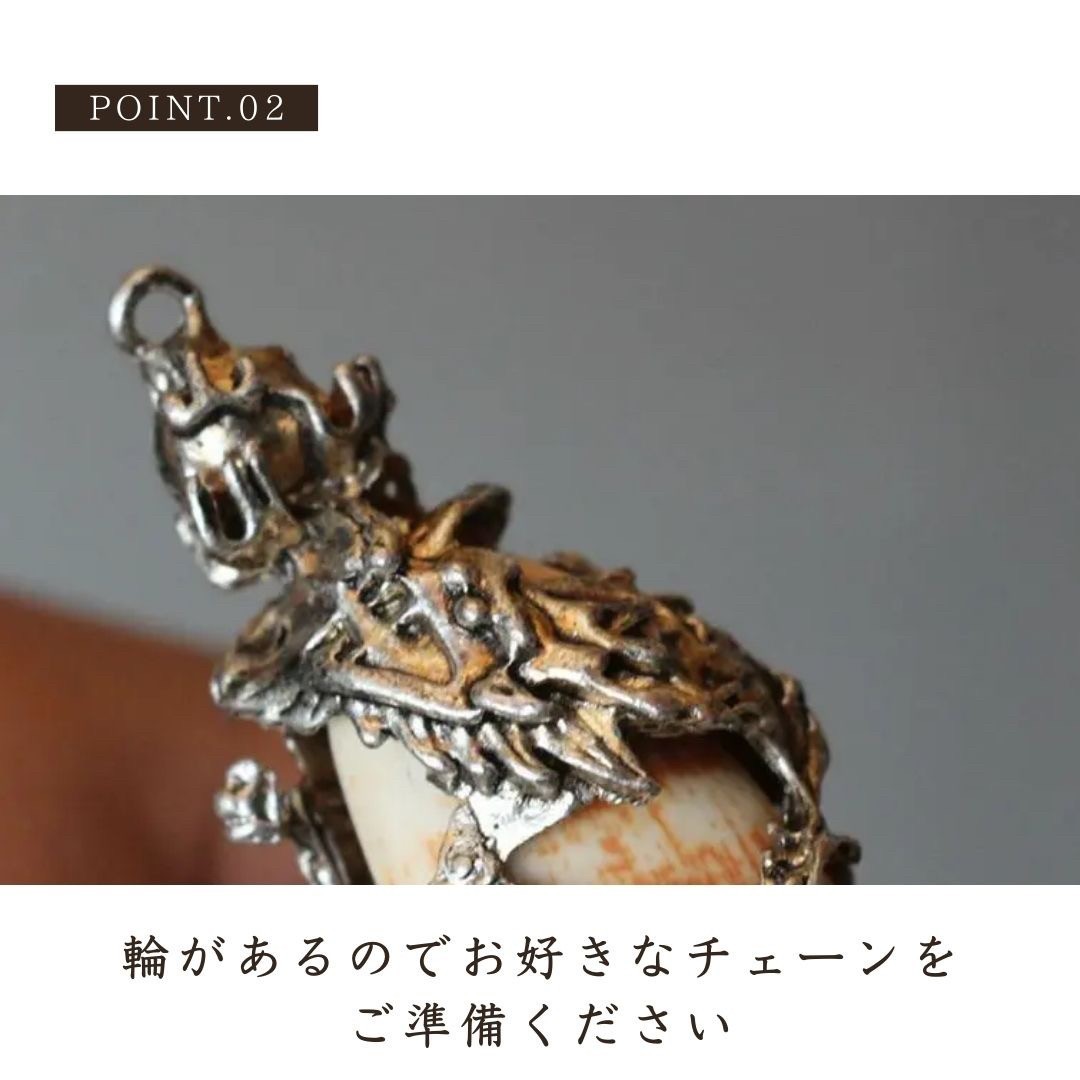  necklace dragon. . top only Dragon dragon accessory men's jewelry style stylish item 
