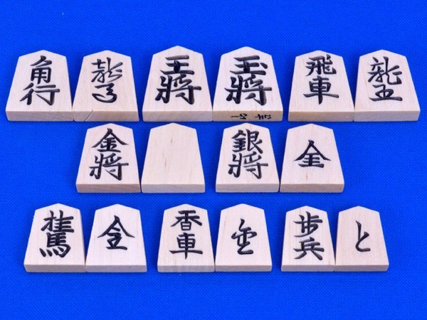 将棋セット 本桂2寸一枚板卓上将棋盤セット【特売品】(将棋駒白 将棋セット 本桂2寸一枚板卓上将棋盤セット【特売品】(将棋駒白