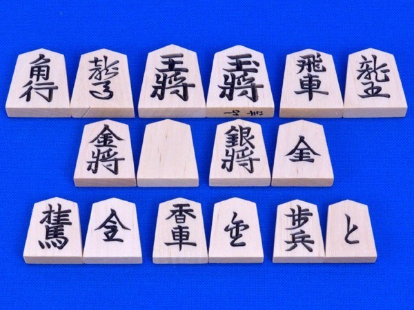  shogi комплект новый багряник японский 6 номер . shogi запись комплект ( из дерева shogi пешка белый . сверху гравюра )[ Го shogi специализированный магазин. . Го магазин ]
