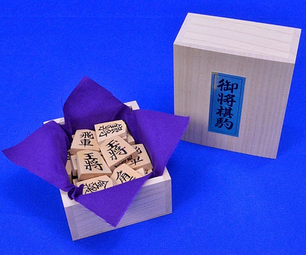  shogi комплект новый багряник японский 6 номер . shogi запись комплект ( из дерева shogi пешка желтый . сверху гравюра пешка )[ Го shogi специализированный магазин. . Го магазин ]