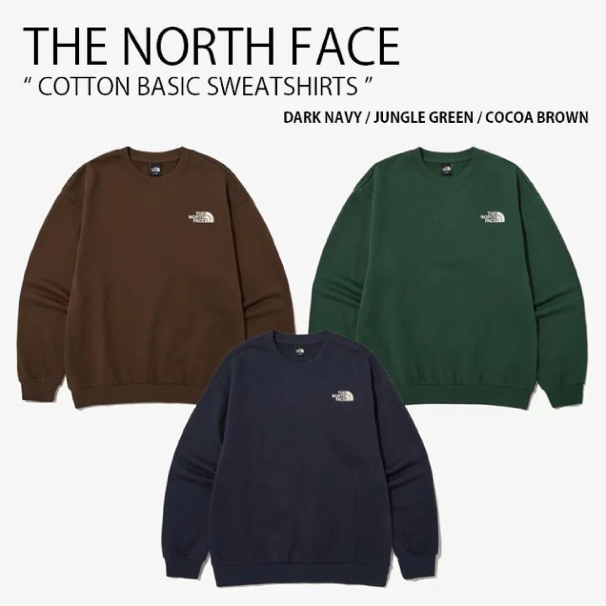 THE NORTH FACE ノースフェイス スウェット コットン トレーナー