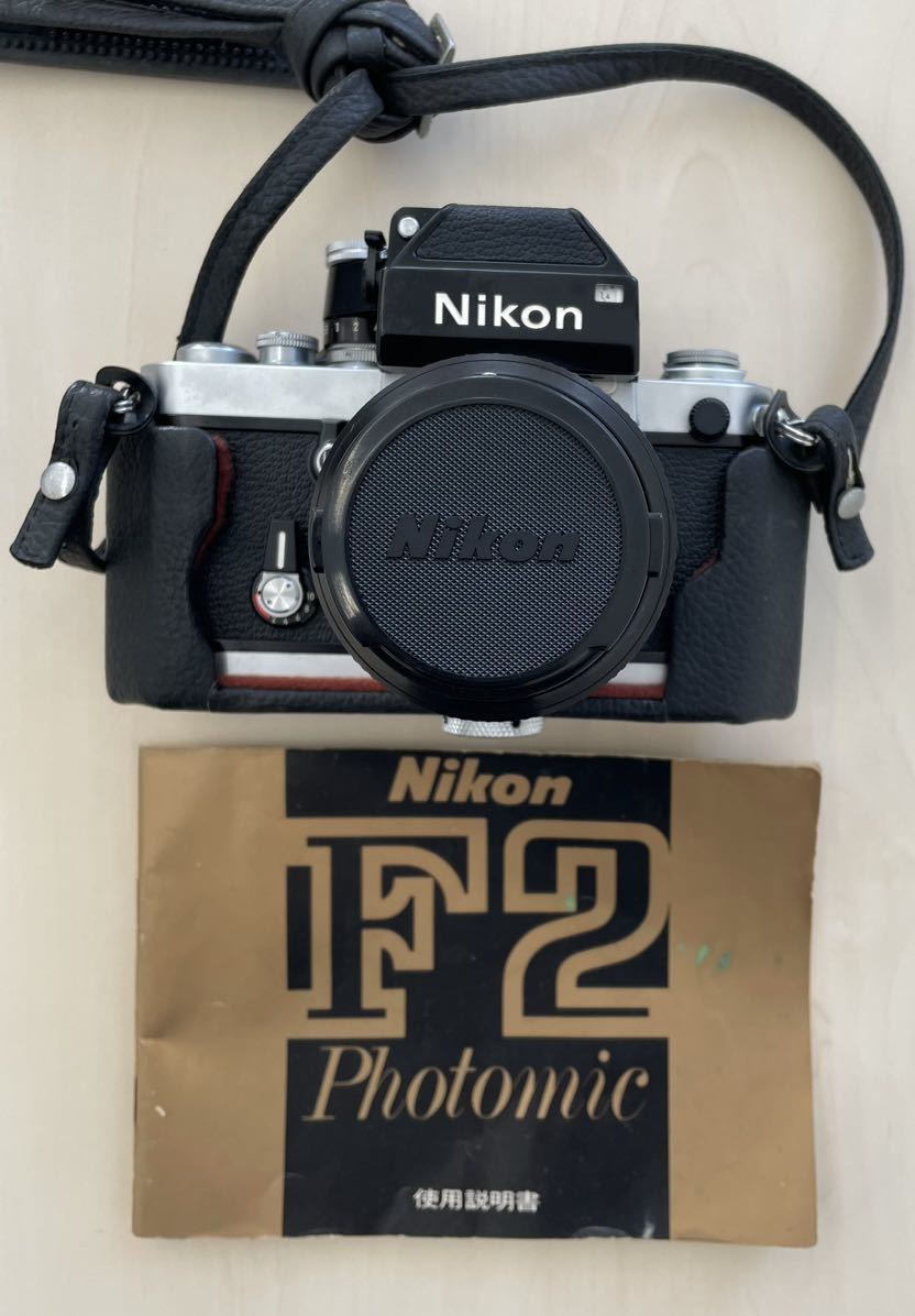 Nikon F2 EM 望遠レンズ　取説　ナショナルautopana クリーンセット_画像8