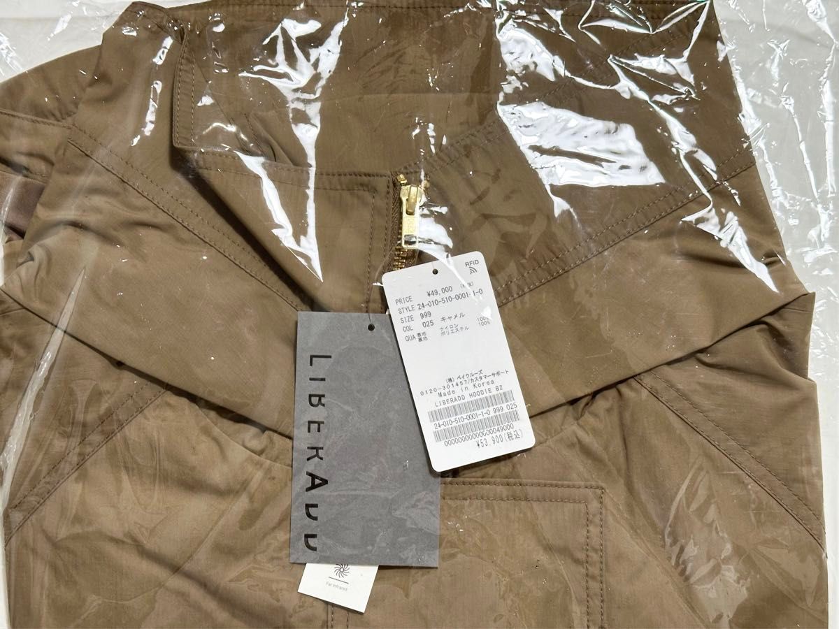 新品タグ付き Deuxieme Classe LIBERADD/リベラド HOODIE 新品タグ付き Deuxieme Classe LIBERADD/リベラド HOODIE