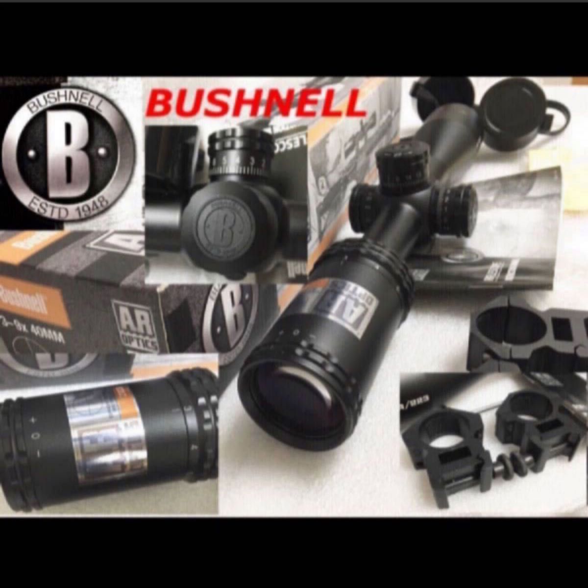 Bushnell ブッシュネル AR Optics 3-9x40 ライフルスコープ 箱付 スナイパー 猟銃 マウントリング レクテ