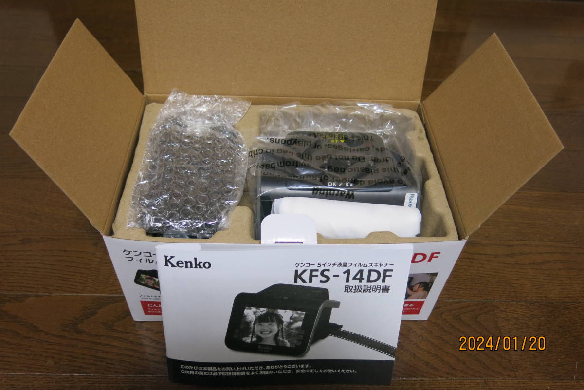 ケンコー　５インチ液晶フィルムスキャナー　KFS-14DF_画像2