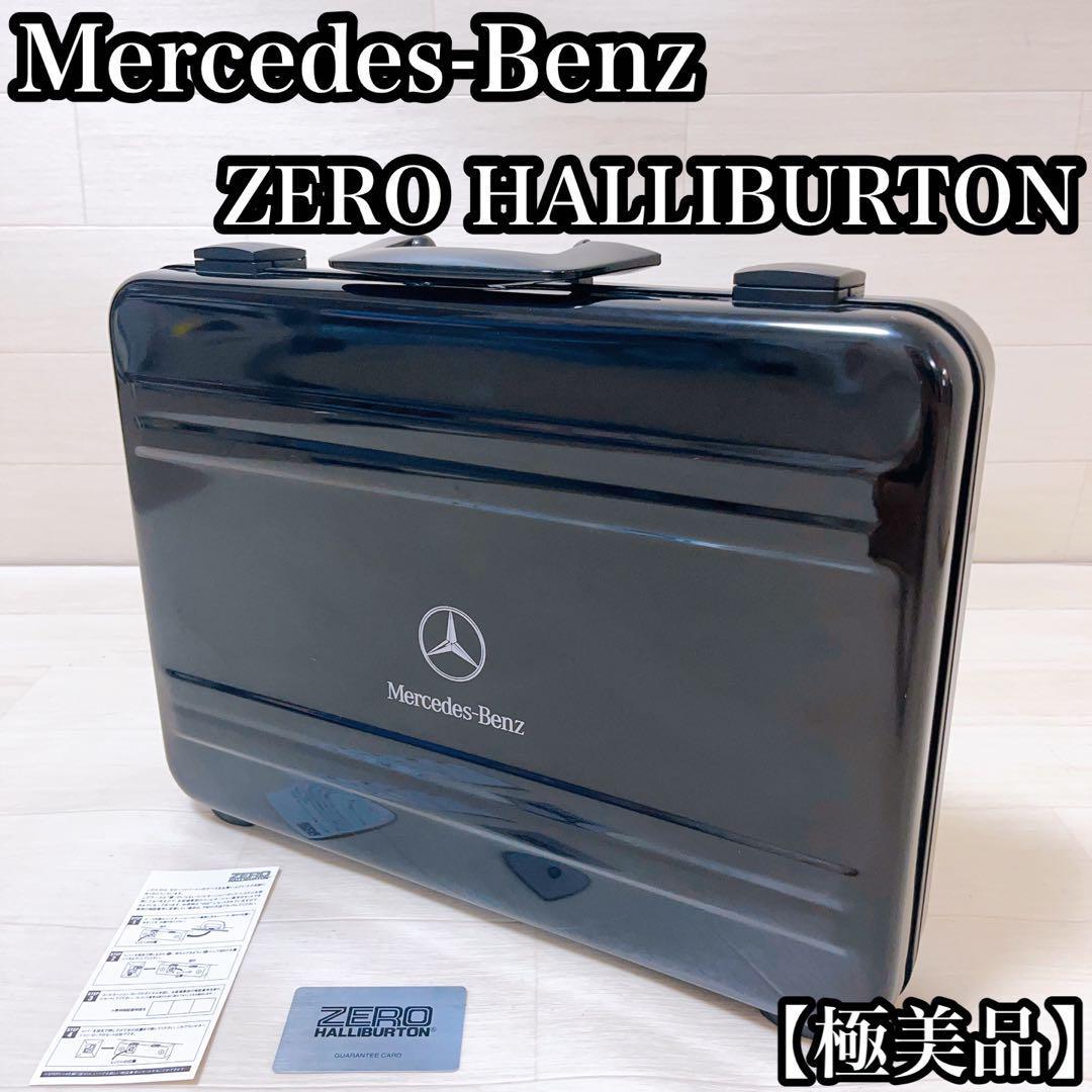 [ превосходный товар ]Mercedes-Benz ZERO HALLIBURTON