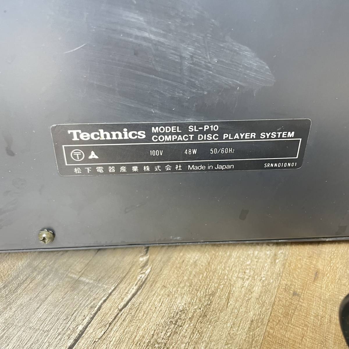 【M35今】★【現状出品】Technics CDプレーヤー SL-P10 テクニクス_画像9