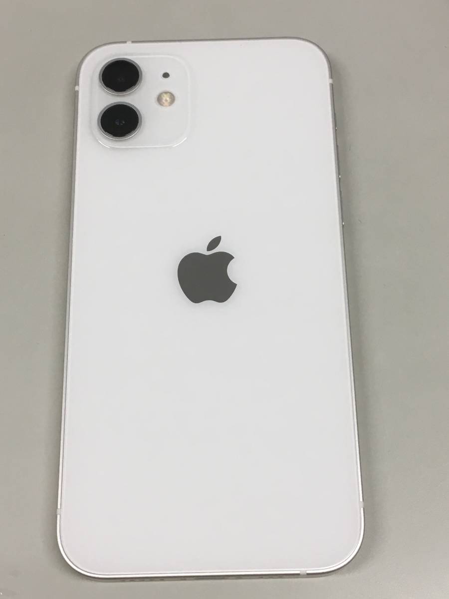 正規品保証 送料無料 極美品 SIMフリーdocomo iPhone12 128GB ホワイト