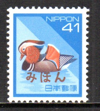  stamp ...osidoli41 jpy sample 