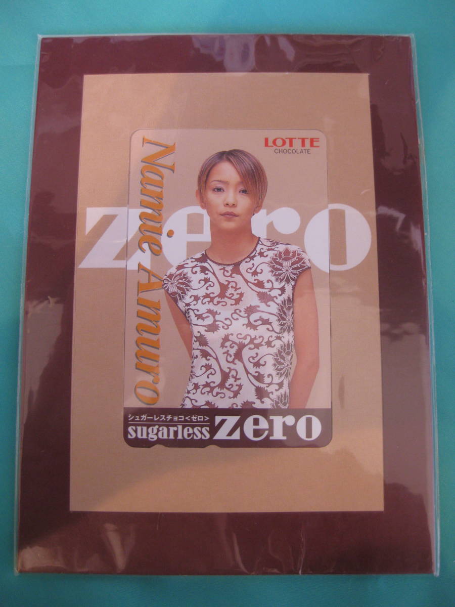■　テレカ　【安室奈美恵】　　LOTTE　Zero　　写真立て台紙付き_ビニール袋入りですが、開封済みです。