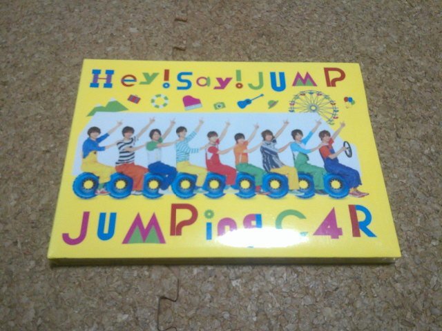 Hey Say JUMP JUMPing CAR C4R アルバム 初回限定盤1 CD+DVD の入札
