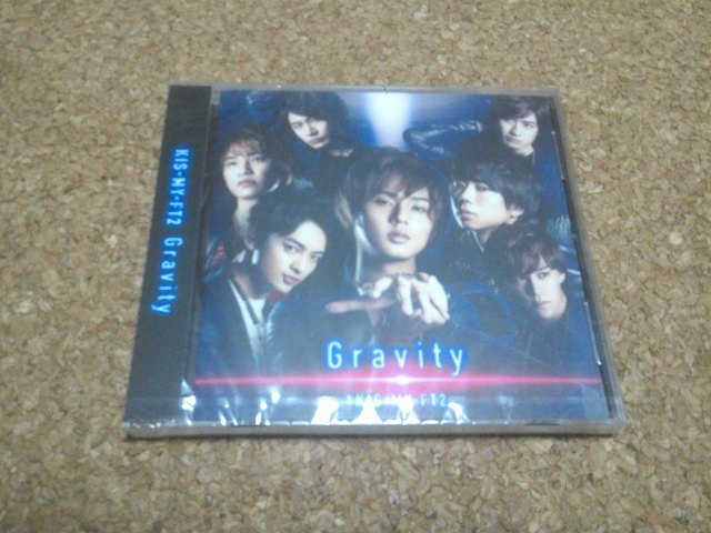 未開封★Kis-My-Ft2【Gravity】★CDシングル★SHOP限定盤★_画像1