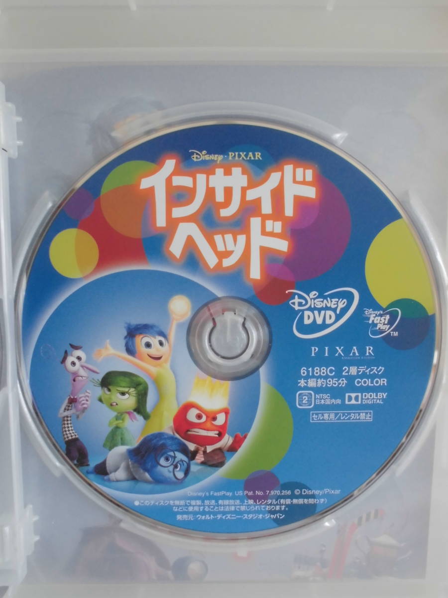 Blu-ray　「インサイド・ヘッド」 Movie NEX 　3枚組　　　セル版 　　訳アリ品_画像5